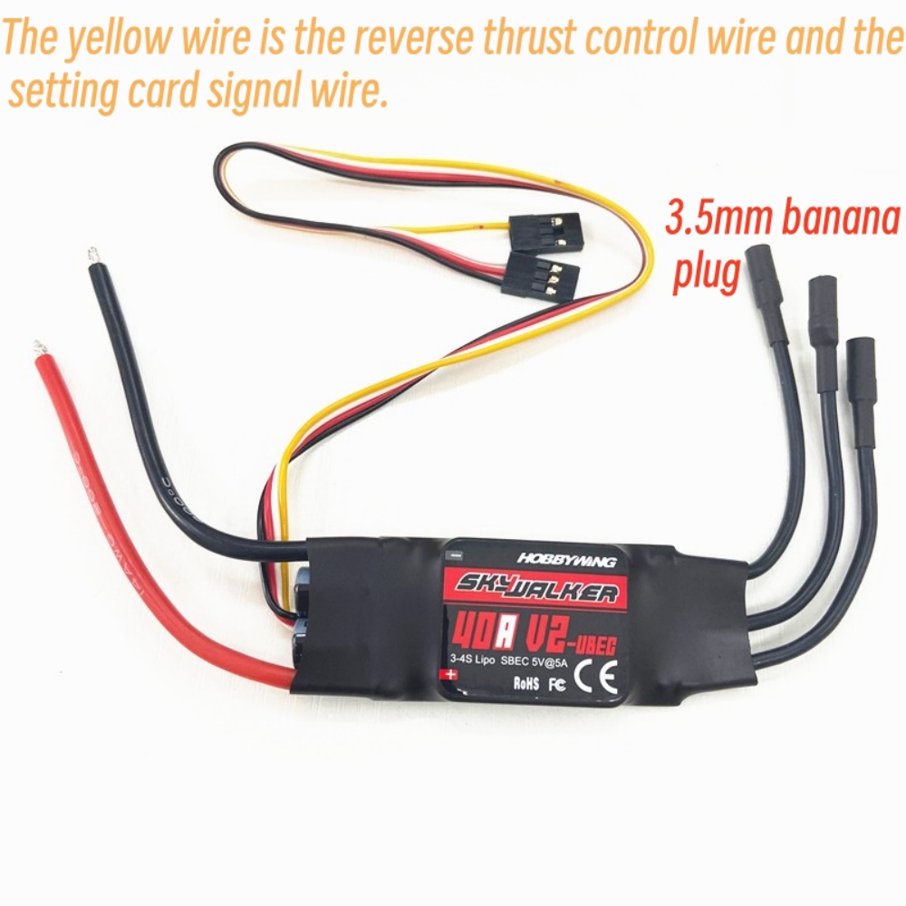 Rc Hobby Wing - FATJAY Hobbywing SkyWalker 40A-V2 ESC Bürstenlos