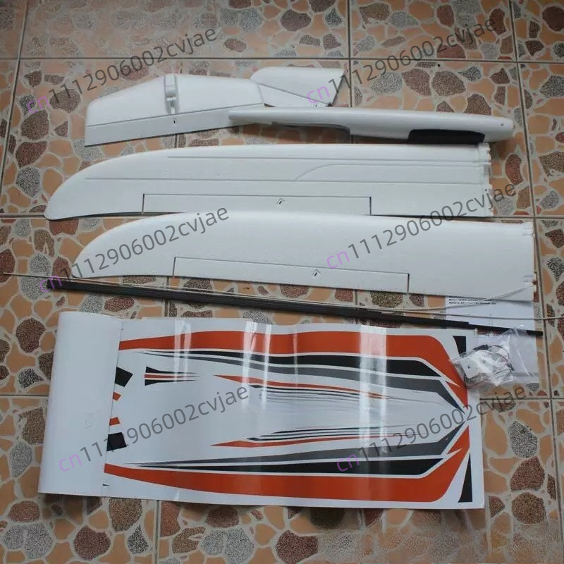U-Glider 1500mm Spannweite EPO – Rc Hobby Wing Bewertung und Preis