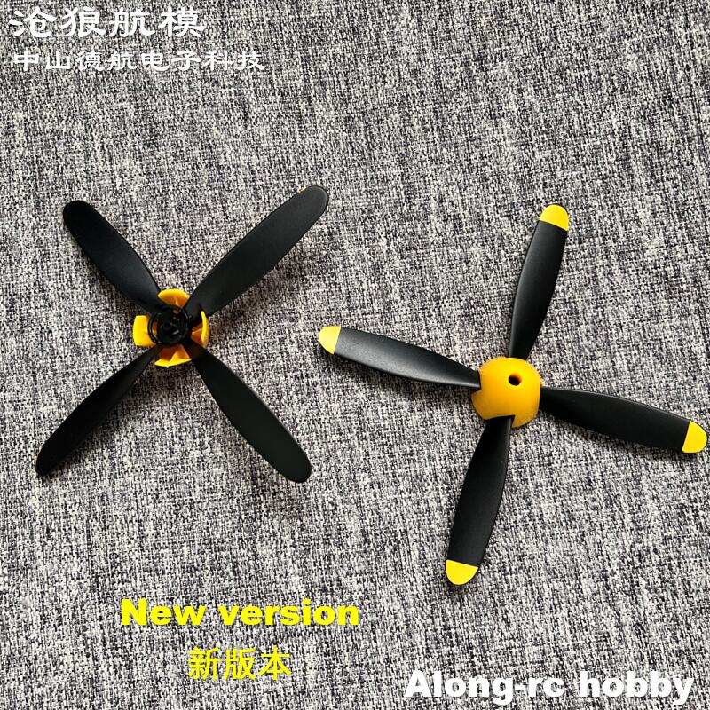 2 Stück 106 mm 4 Klingen Prope – Rc Hobby Park Bewertung und Preis