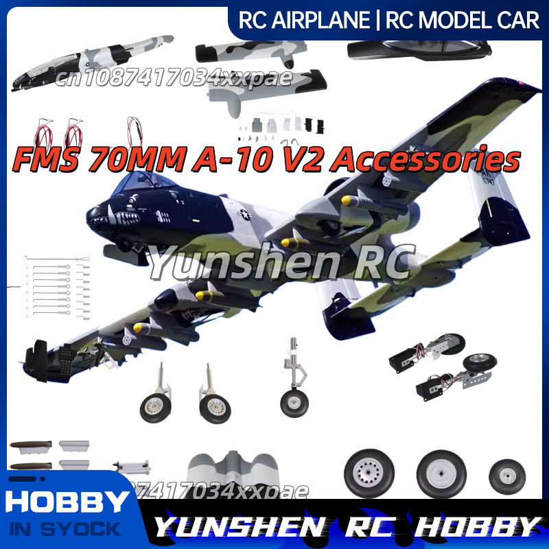 FMS 70MM EDF A-10 V2 RC Flugze – Rc Hobby Toys Bewertung und Preis
